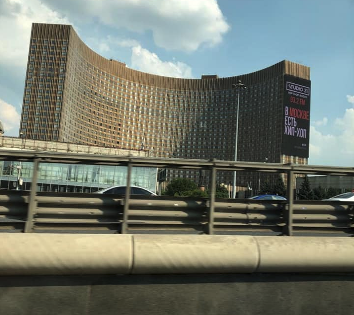 Atiyab üyeleri Rusya gezisi