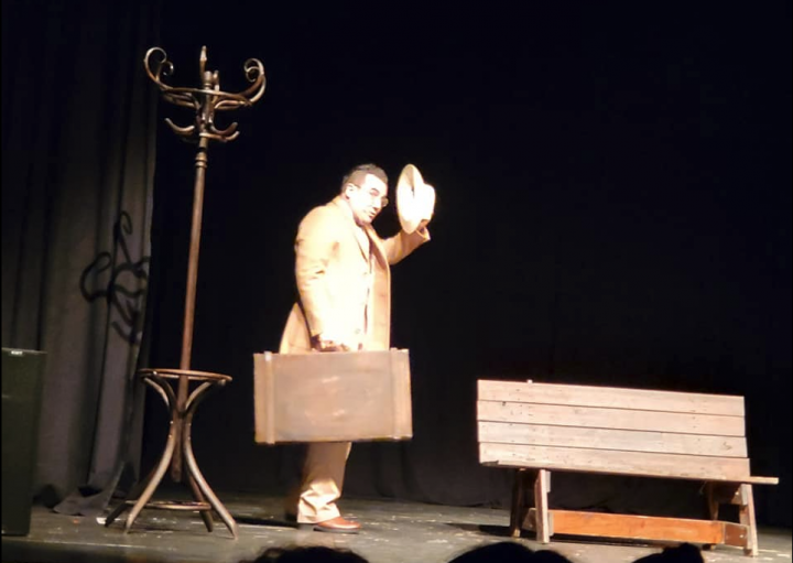 Atiyab Ticaret ve Yatirim Birligi, Internationales Theater Frankfurt'ta.